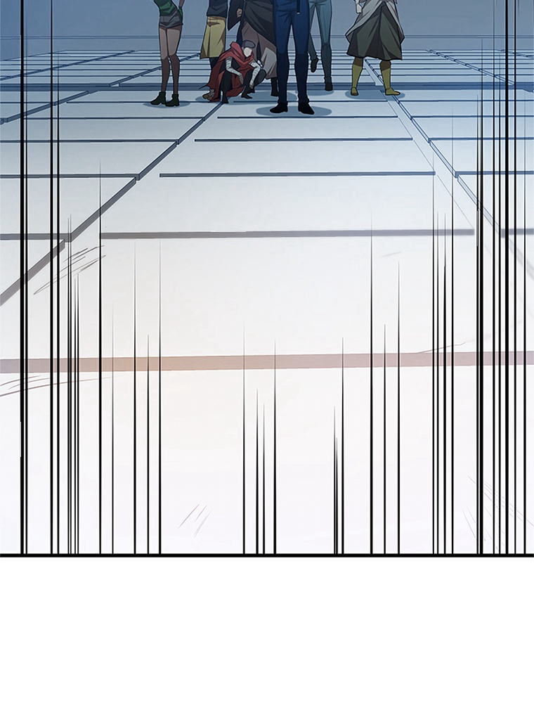 The Tutorial Is Too Hard Chapitre 88 - Page 65