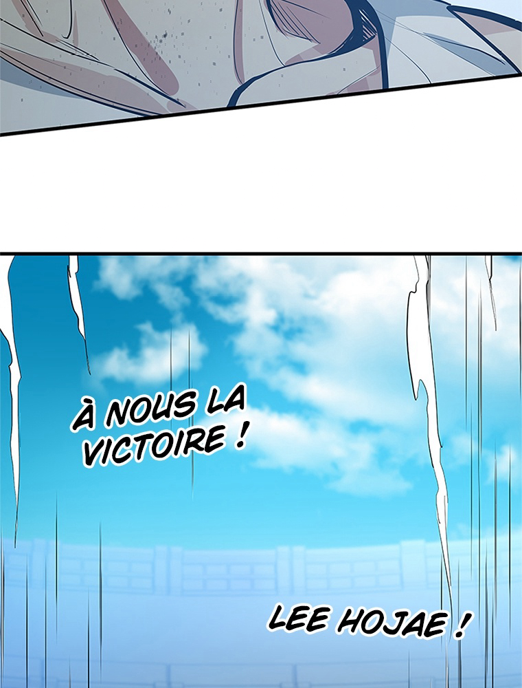 The Tutorial Is Too Hard Chapitre 88 - Page 67
