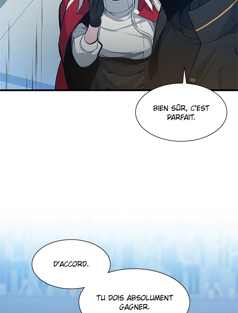 The Tutorial Is Too Hard Chapitre 88 - Page 75