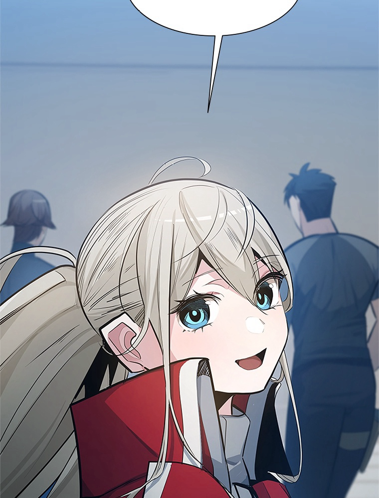 The Tutorial Is Too Hard Chapitre 88 - Page 76