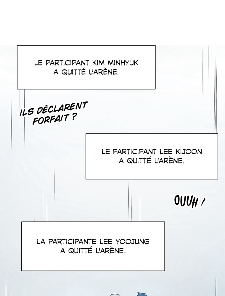 The Tutorial Is Too Hard Chapitre 88 - Page 79