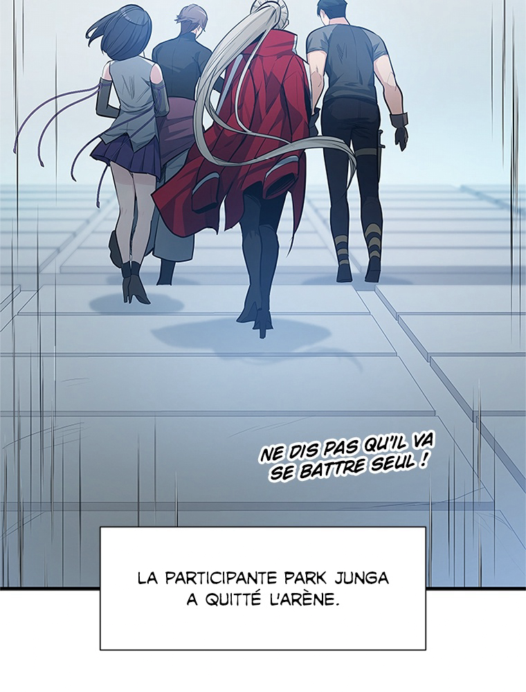The Tutorial Is Too Hard Chapitre 88 - Page 80