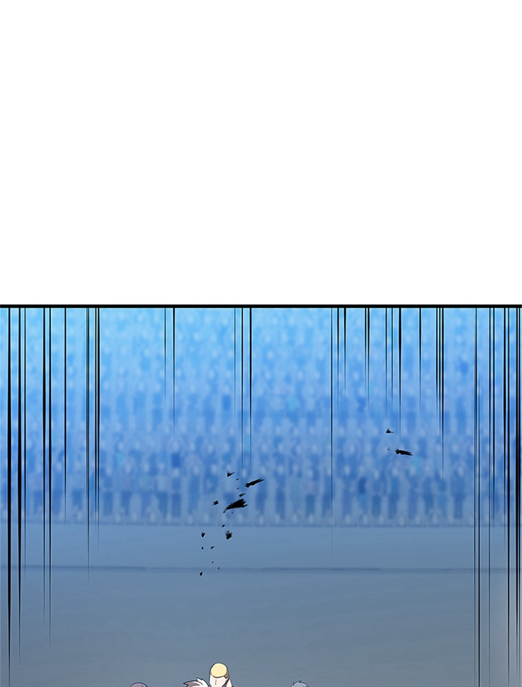 The Tutorial Is Too Hard Chapitre 88 - Page 81