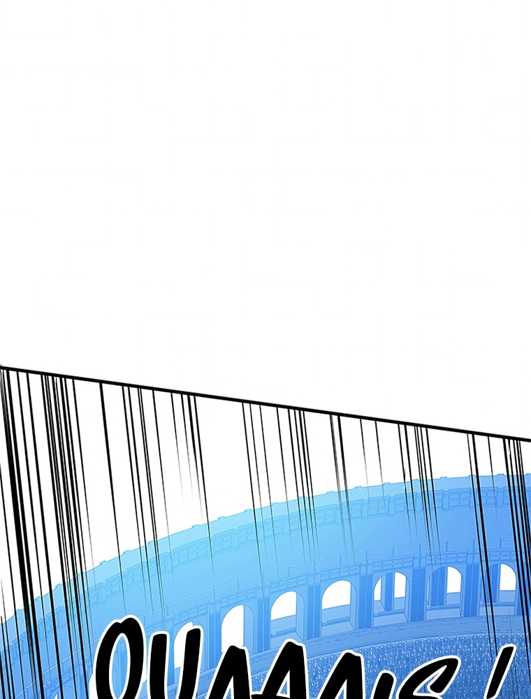 The Tutorial Is Too Hard Chapitre 88 - Page 98