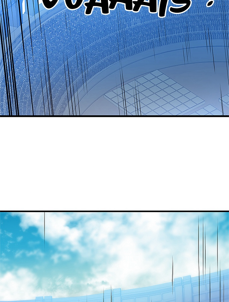 The Tutorial Is Too Hard Chapitre 88 - Page 99