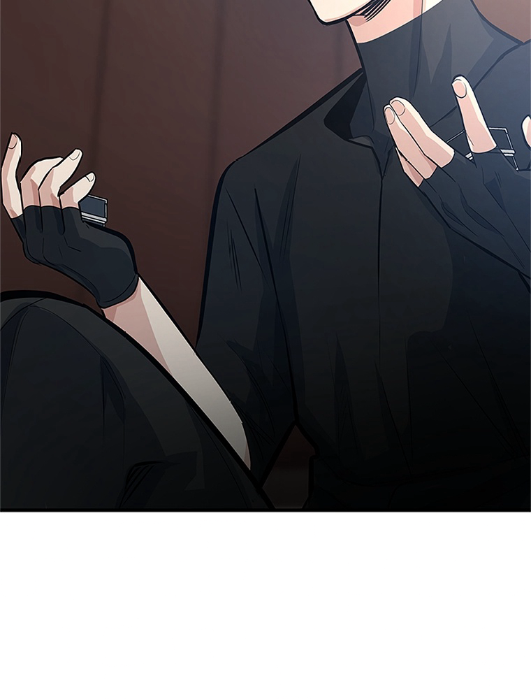 The Tutorial Is Too Hard Chapitre 89 - Page 103