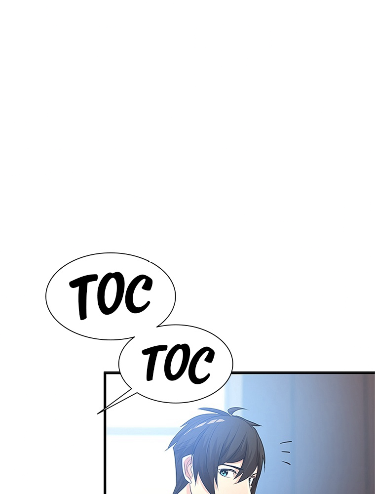 The Tutorial Is Too Hard Chapitre 89 - Page 104
