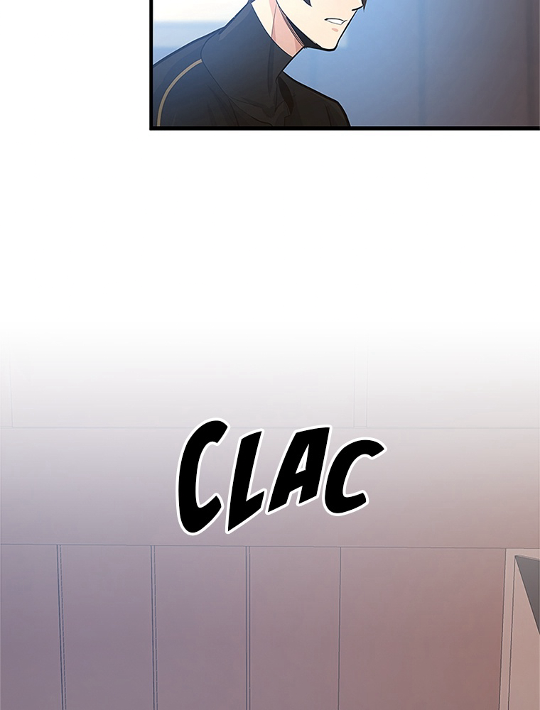 The Tutorial Is Too Hard Chapitre 89 - Page 105
