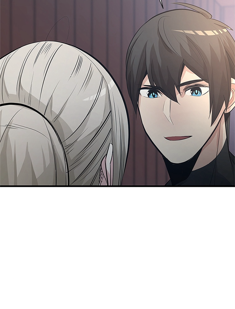 The Tutorial Is Too Hard Chapitre 89 - Page 113