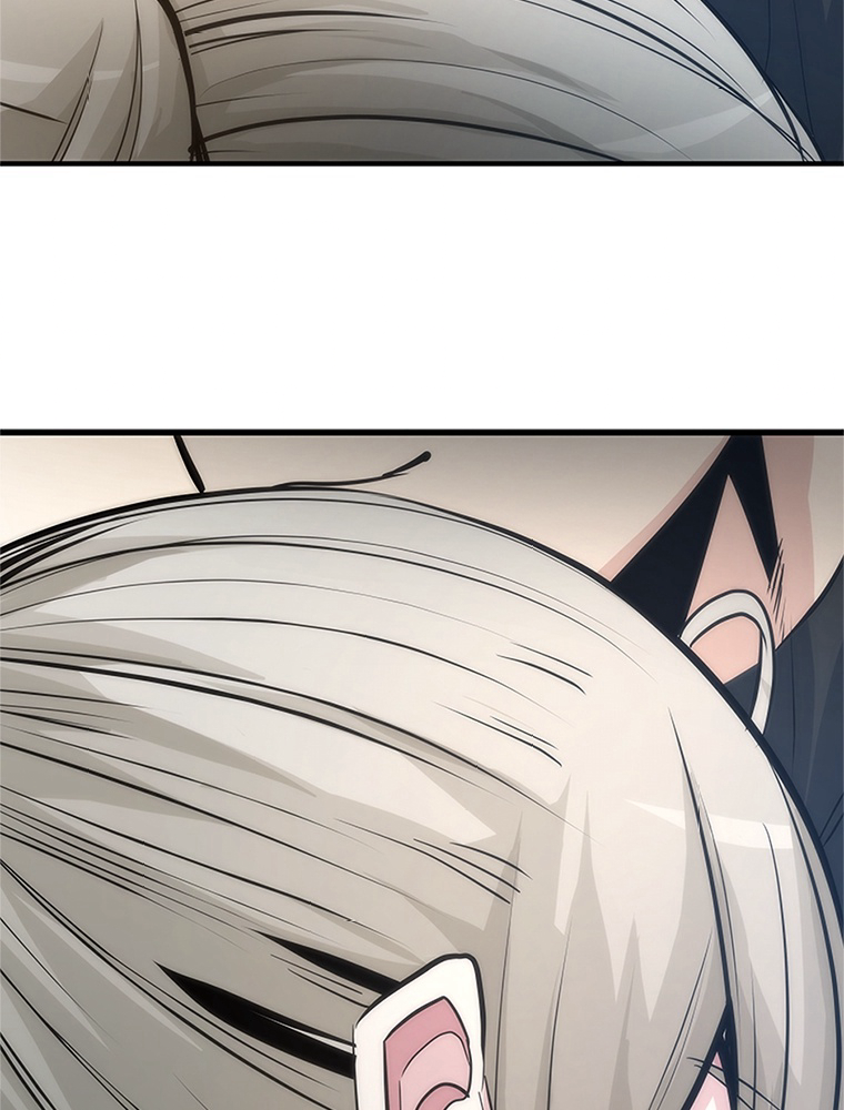 The Tutorial Is Too Hard Chapitre 89 - Page 119