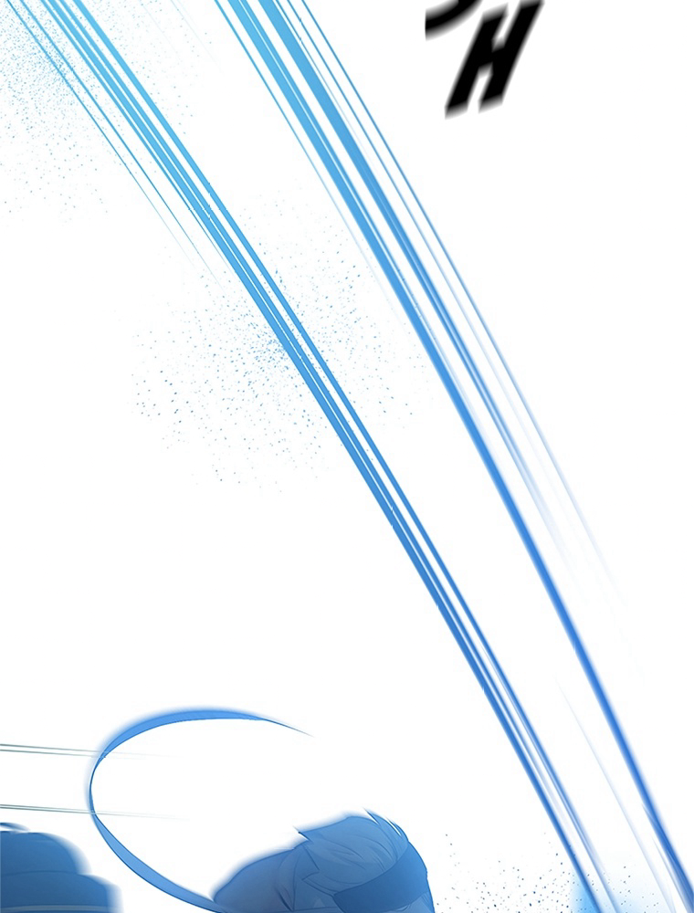 The Tutorial Is Too Hard Chapitre 89 - Page 12