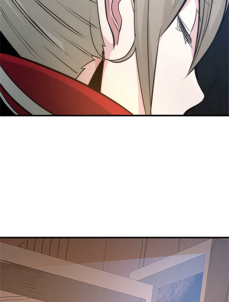 The Tutorial Is Too Hard Chapitre 89 - Page 120