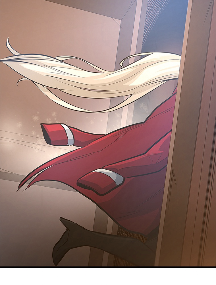 The Tutorial Is Too Hard Chapitre 89 - Page 121