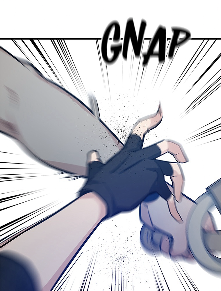 The Tutorial Is Too Hard Chapitre 89 - Page 14