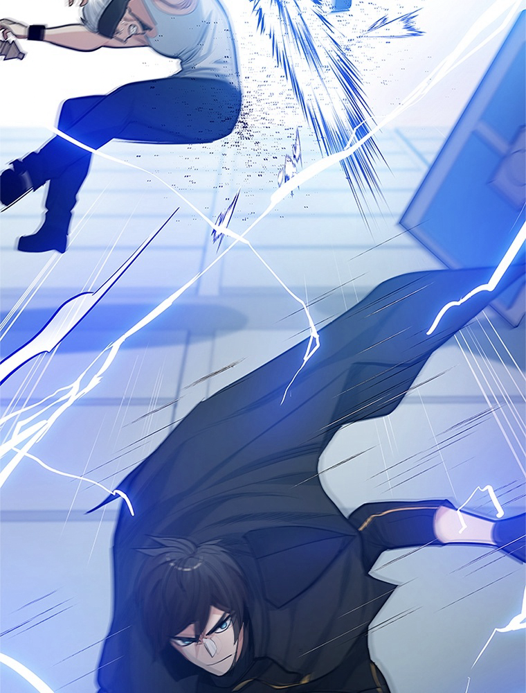 The Tutorial Is Too Hard Chapitre 89 - Page 16