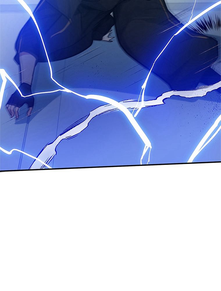 The Tutorial Is Too Hard Chapitre 89 - Page 17