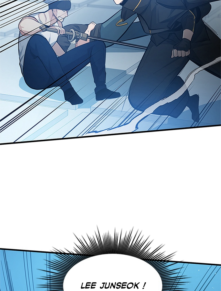 The Tutorial Is Too Hard Chapitre 89 - Page 20