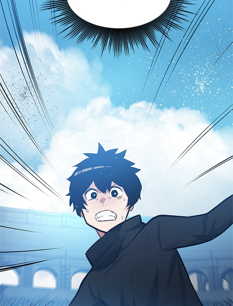 The Tutorial Is Too Hard Chapitre 89 - Page 21