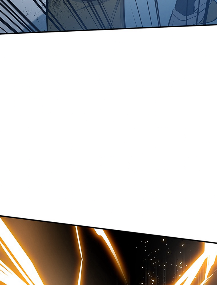 The Tutorial Is Too Hard Chapitre 89 - Page 25