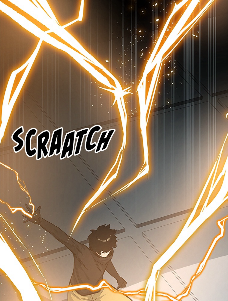 The Tutorial Is Too Hard Chapitre 89 - Page 26