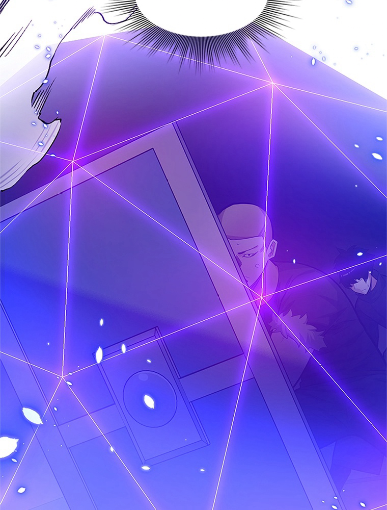 The Tutorial Is Too Hard Chapitre 89 - Page 3