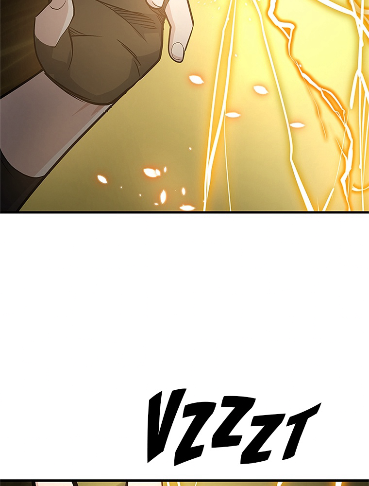 The Tutorial Is Too Hard Chapitre 89 - Page 30