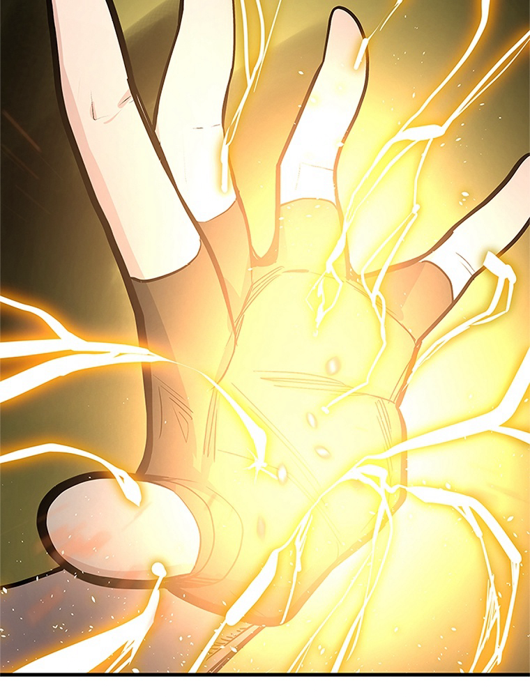 The Tutorial Is Too Hard Chapitre 89 - Page 31