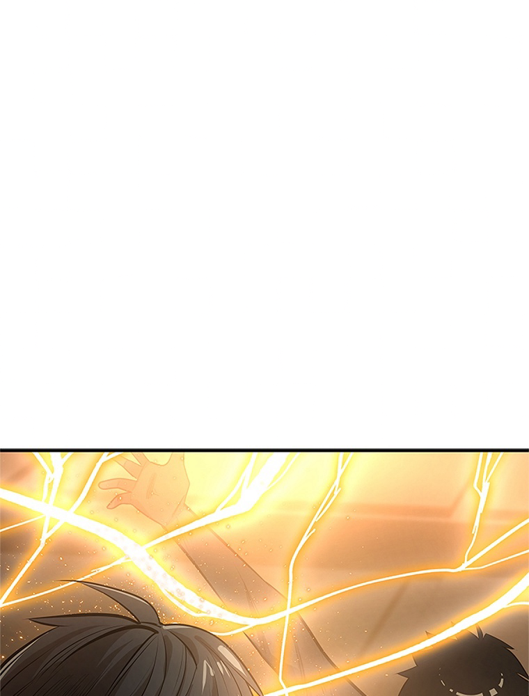 The Tutorial Is Too Hard Chapitre 89 - Page 32