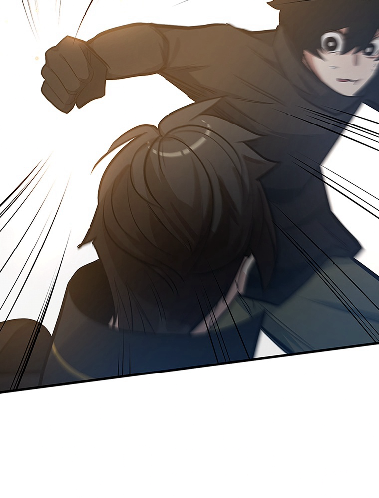 The Tutorial Is Too Hard Chapitre 89 - Page 38