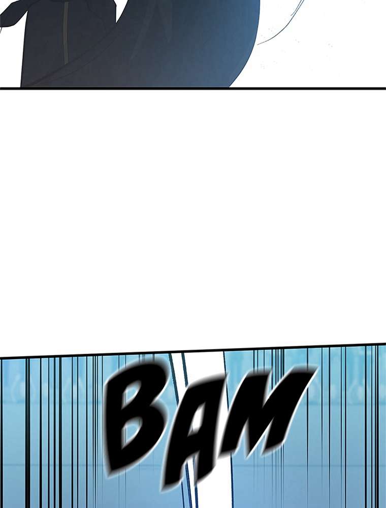 The Tutorial Is Too Hard Chapitre 89 - Page 41