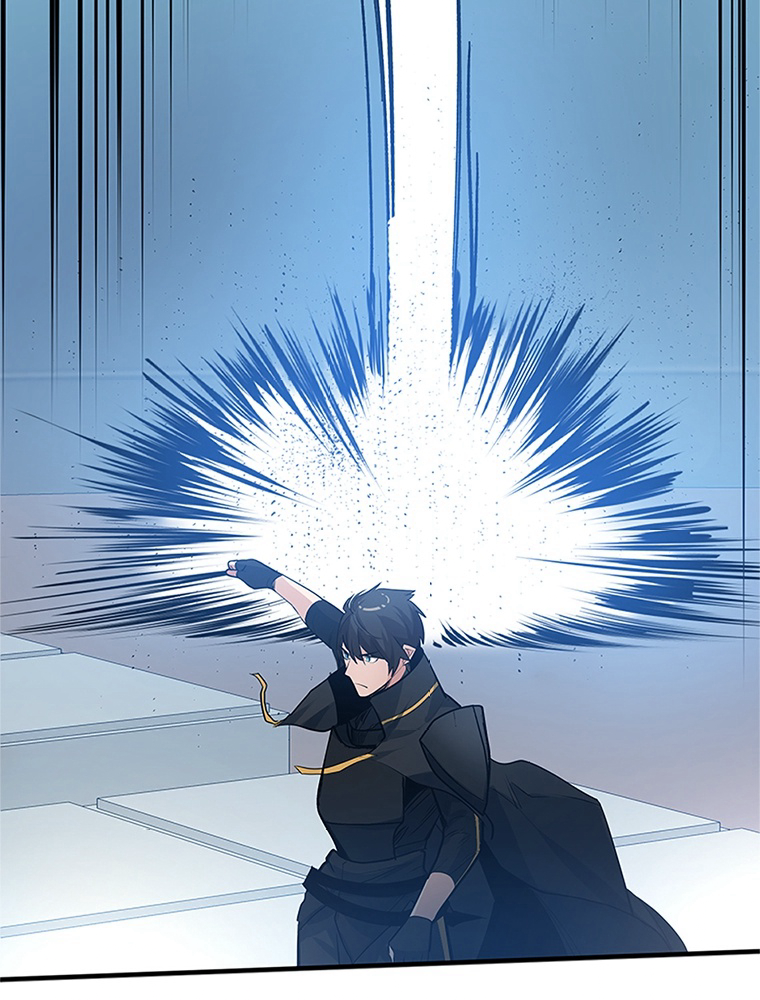 The Tutorial Is Too Hard Chapitre 89 - Page 42