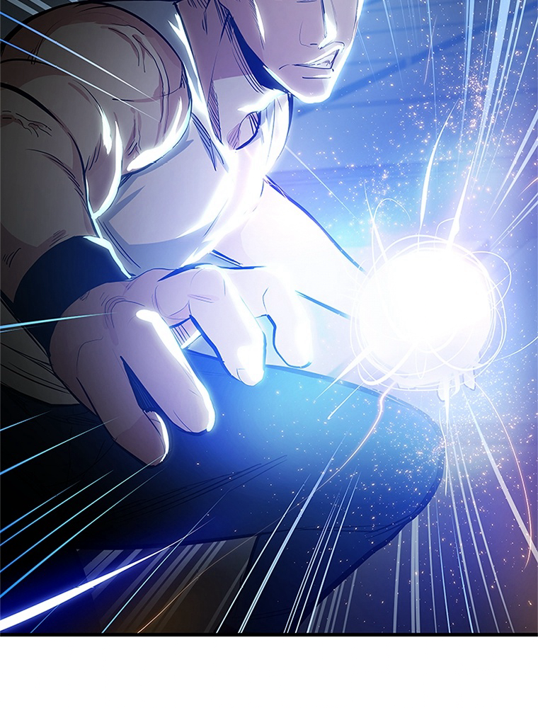 The Tutorial Is Too Hard Chapitre 89 - Page 48