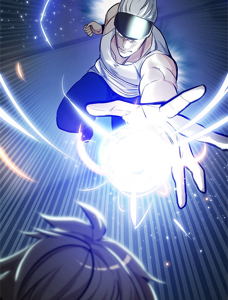 The Tutorial Is Too Hard Chapitre 89 - Page 54