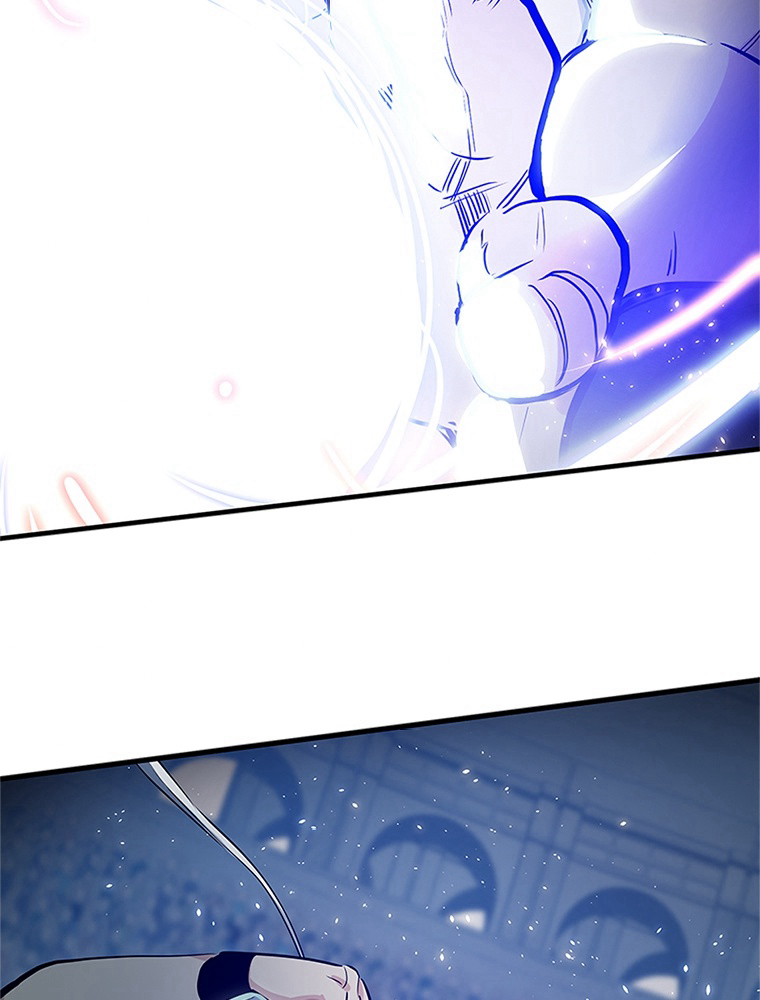 The Tutorial Is Too Hard Chapitre 89 - Page 58