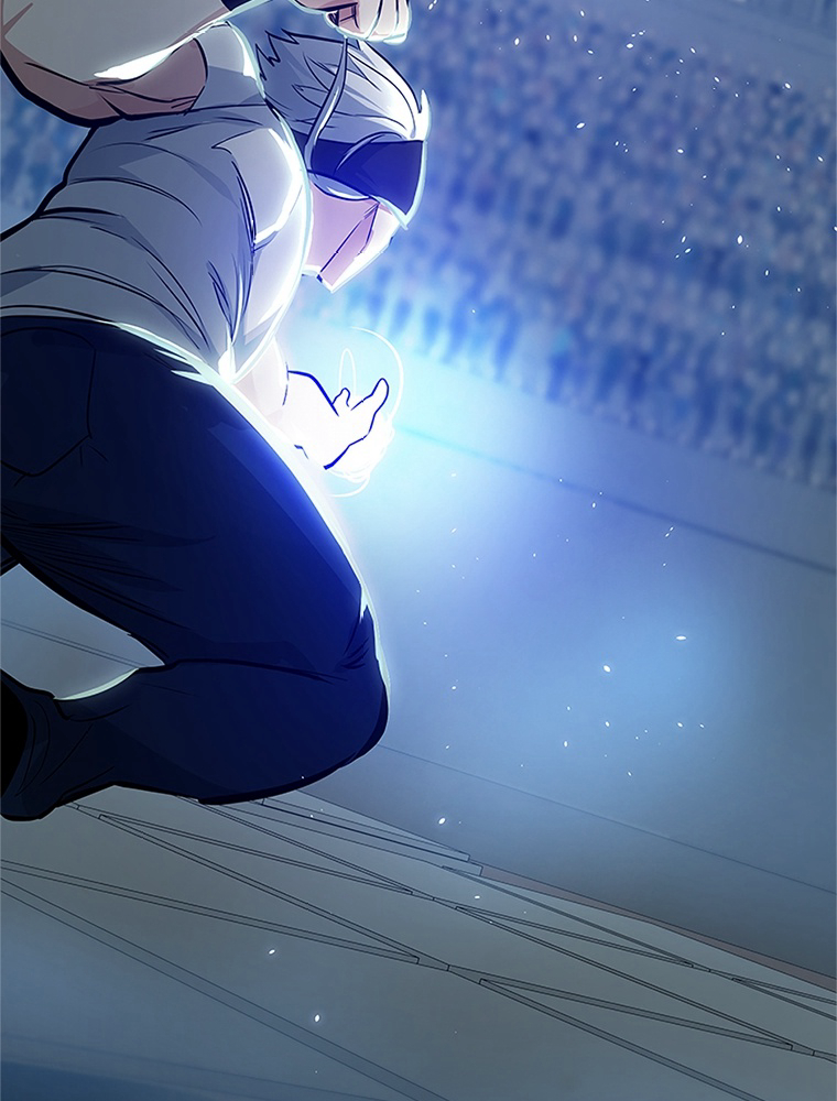 The Tutorial Is Too Hard Chapitre 89 - Page 59