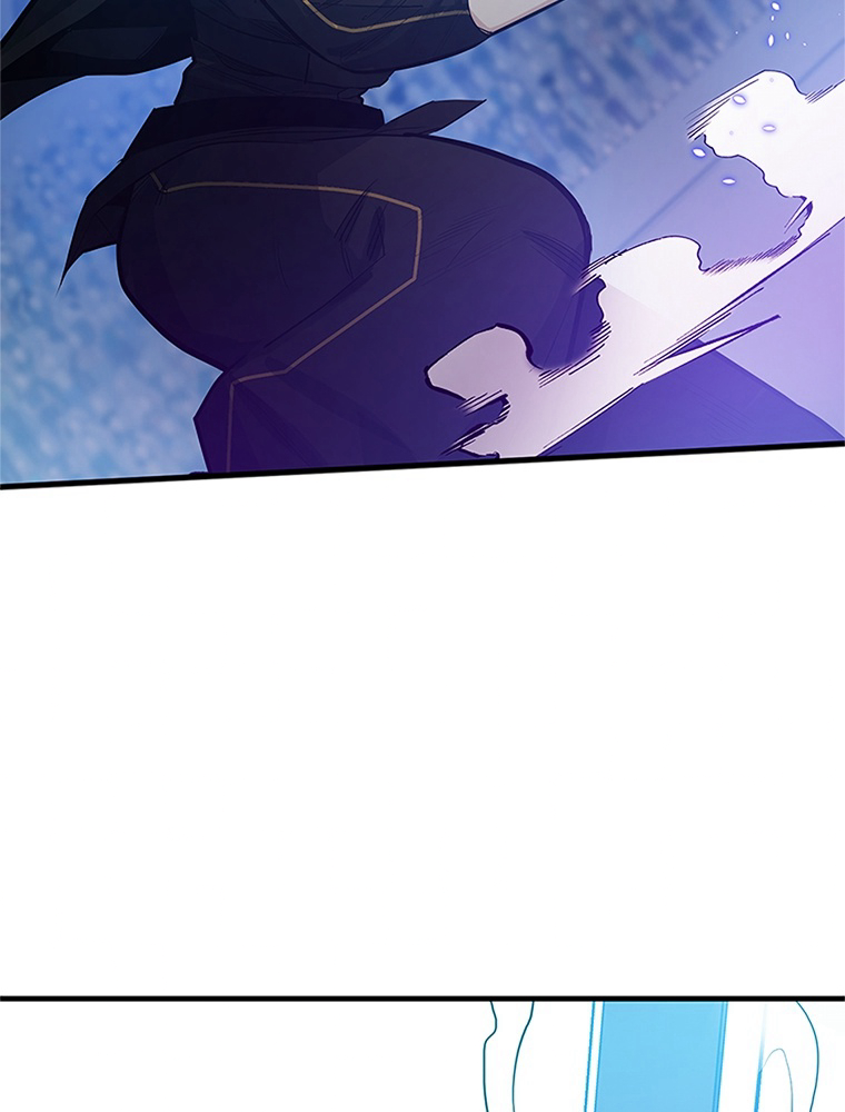 The Tutorial Is Too Hard Chapitre 89 - Page 6