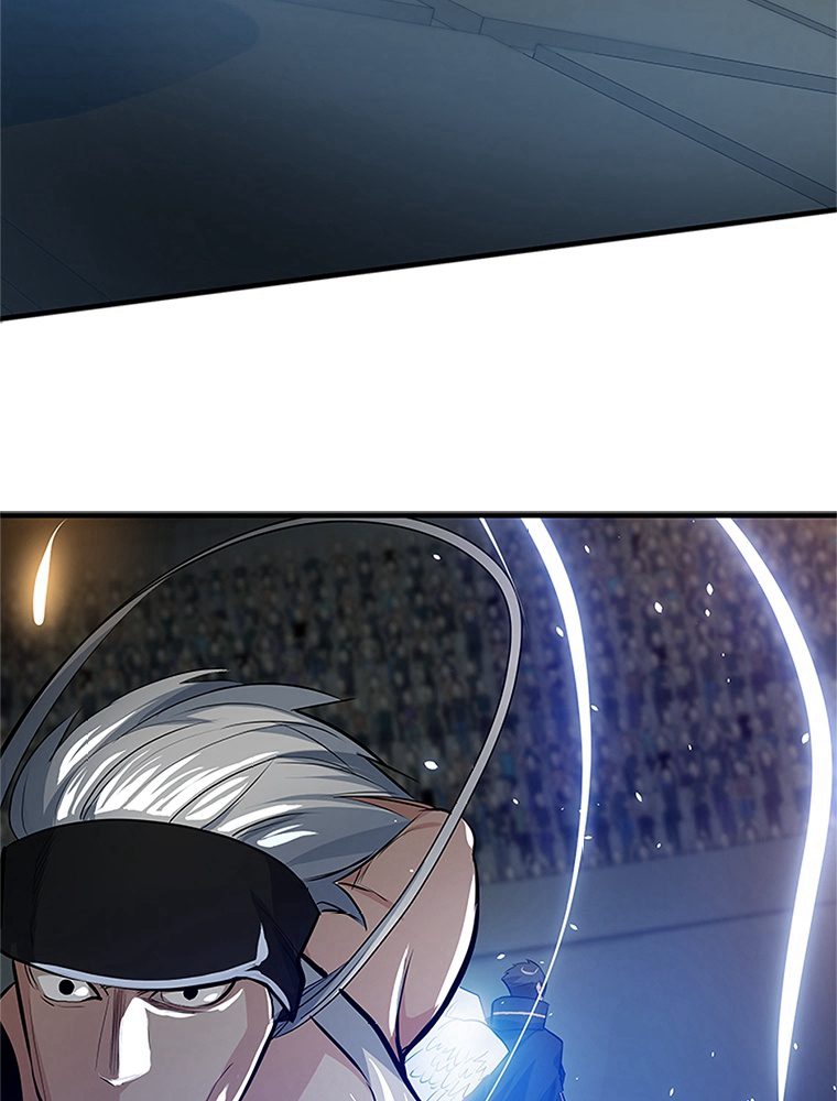 The Tutorial Is Too Hard Chapitre 89 - Page 60