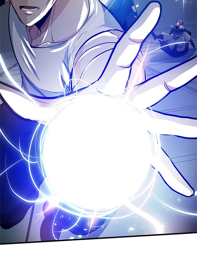 The Tutorial Is Too Hard Chapitre 89 - Page 61