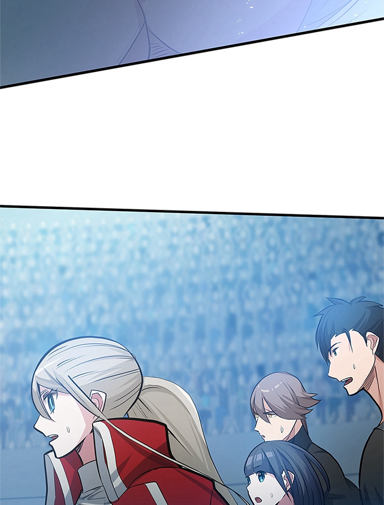 The Tutorial Is Too Hard Chapitre 89 - Page 63