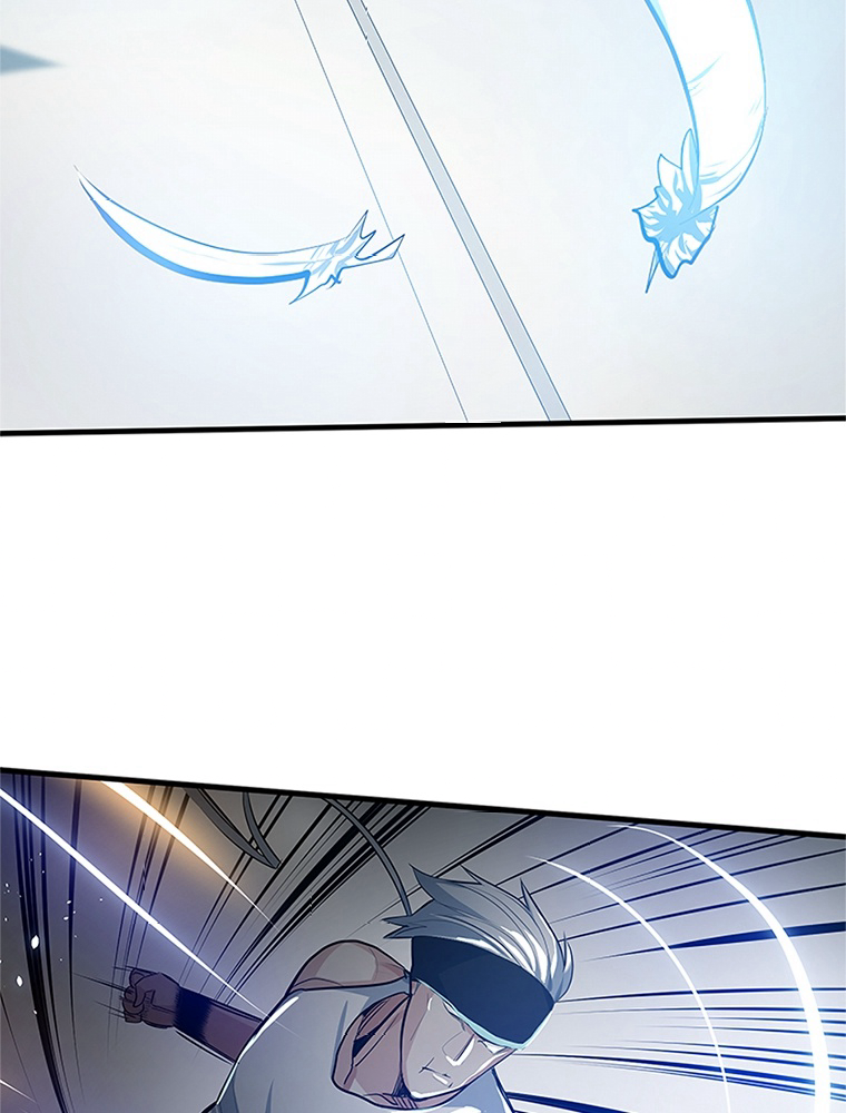 The Tutorial Is Too Hard Chapitre 89 - Page 66