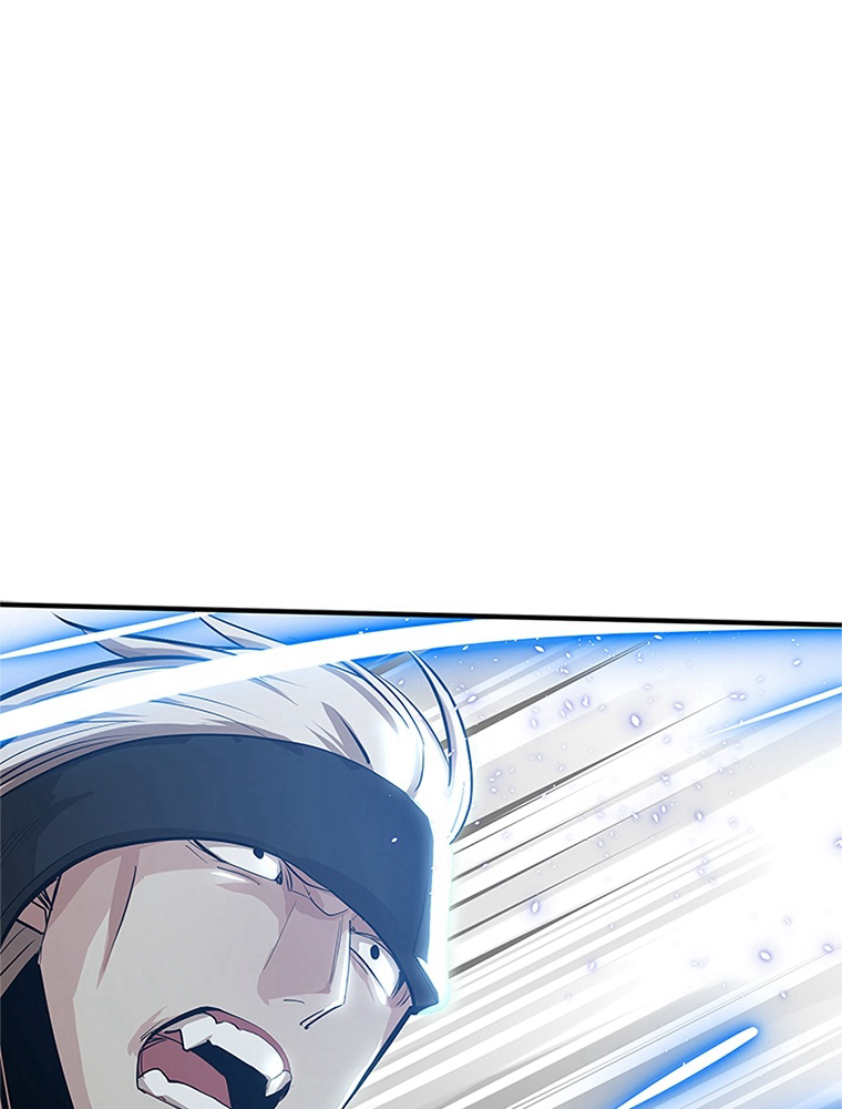 The Tutorial Is Too Hard Chapitre 89 - Page 75