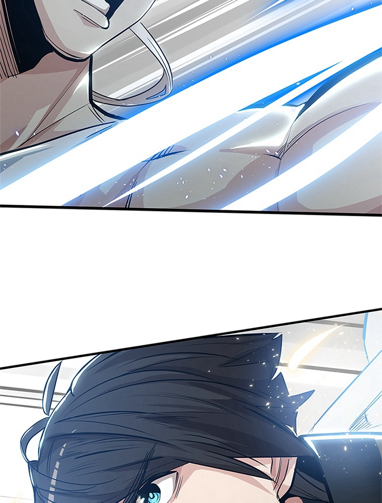The Tutorial Is Too Hard Chapitre 89 - Page 76