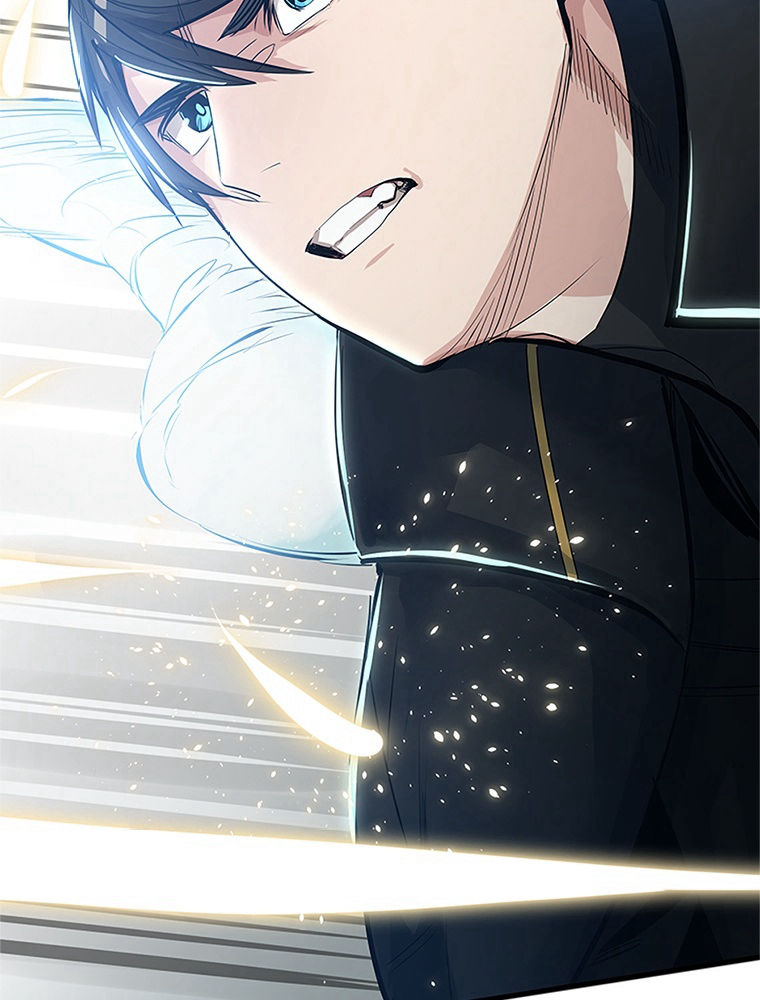 The Tutorial Is Too Hard Chapitre 89 - Page 77
