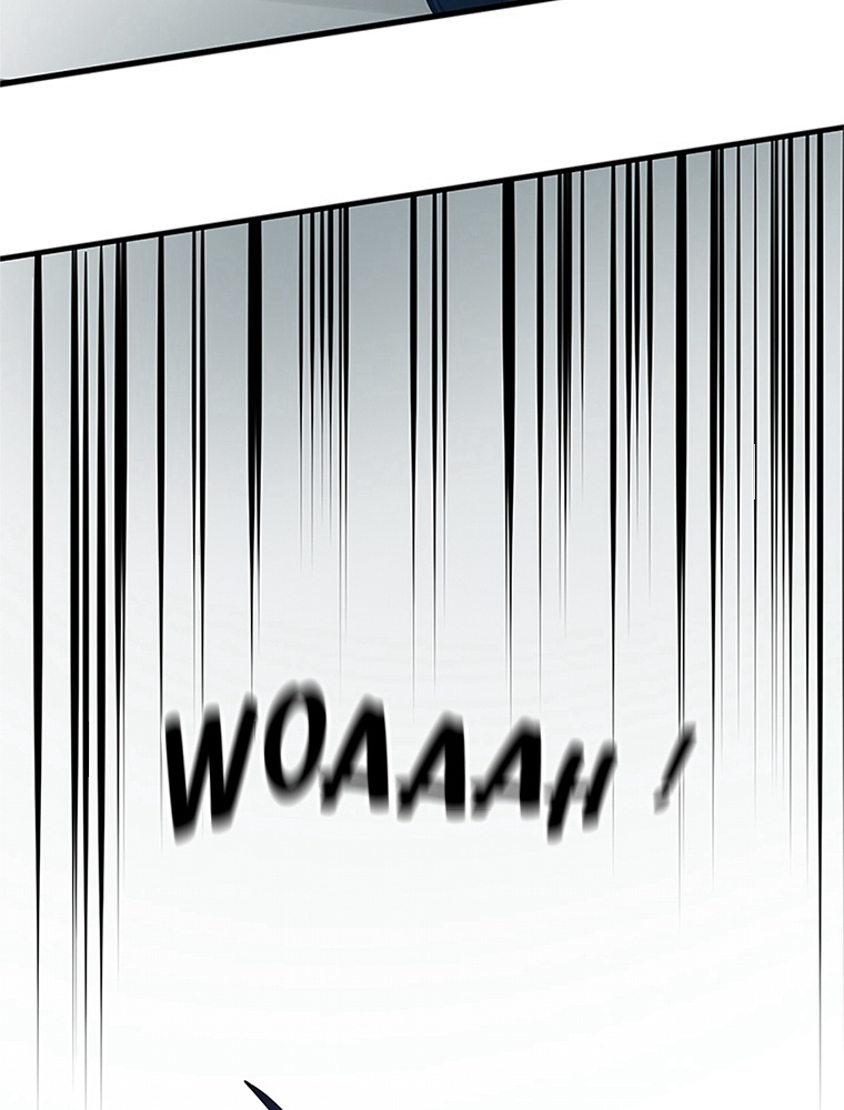 The Tutorial Is Too Hard Chapitre 89 - Page 78