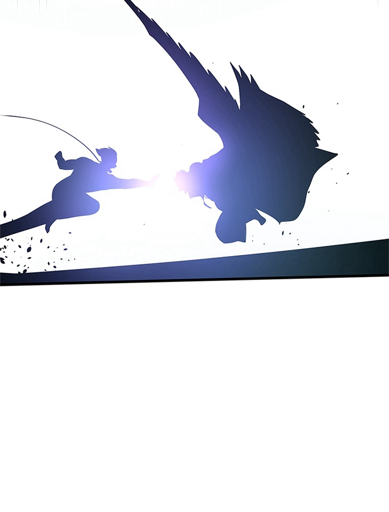 The Tutorial Is Too Hard Chapitre 89 - Page 79