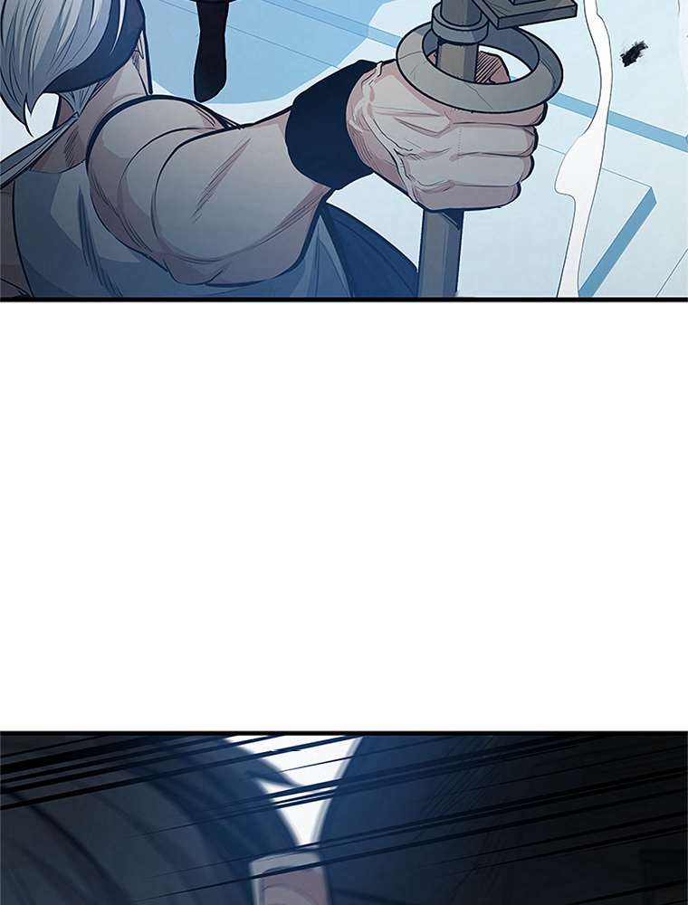 The Tutorial Is Too Hard Chapitre 89 - Page 8