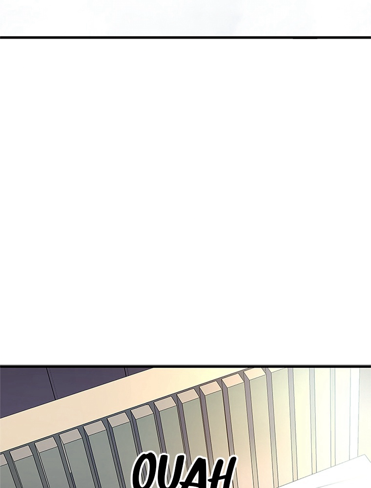 The Tutorial Is Too Hard Chapitre 89 - Page 82