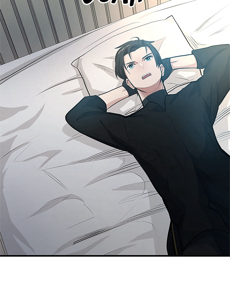 The Tutorial Is Too Hard Chapitre 89 - Page 83