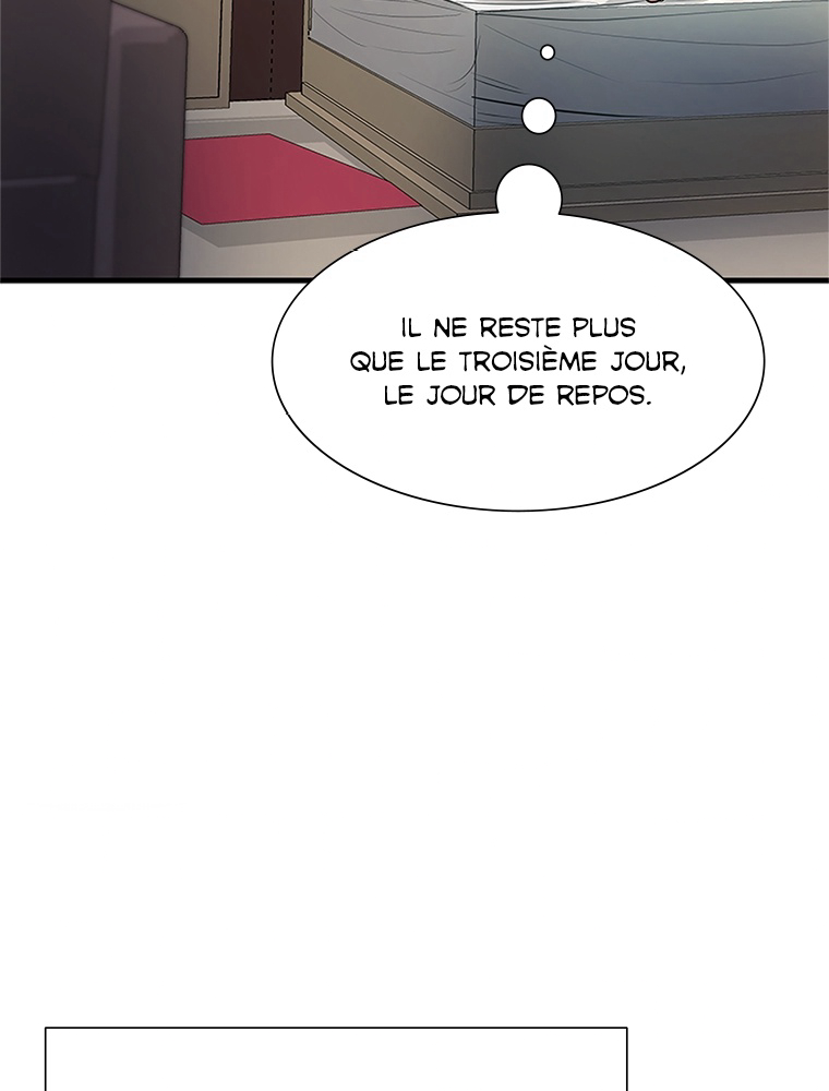 The Tutorial Is Too Hard Chapitre 89 - Page 85