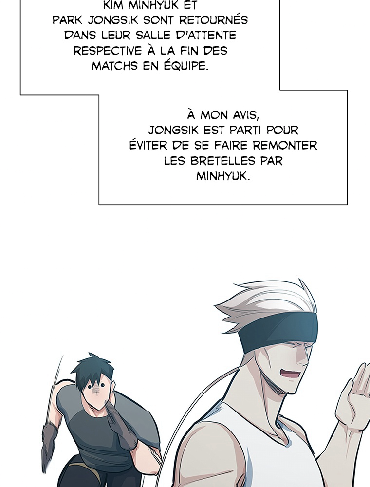 The Tutorial Is Too Hard Chapitre 89 - Page 86